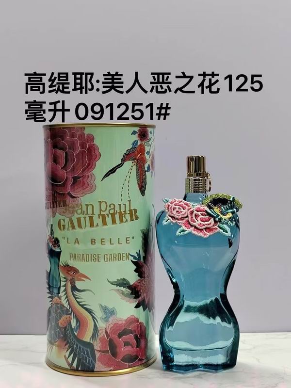 Jean Paul Gaultier woman  125ml 06